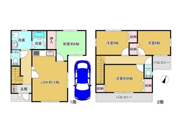 最新・おすすめ物件 豊中市庄本町2丁目戸建
