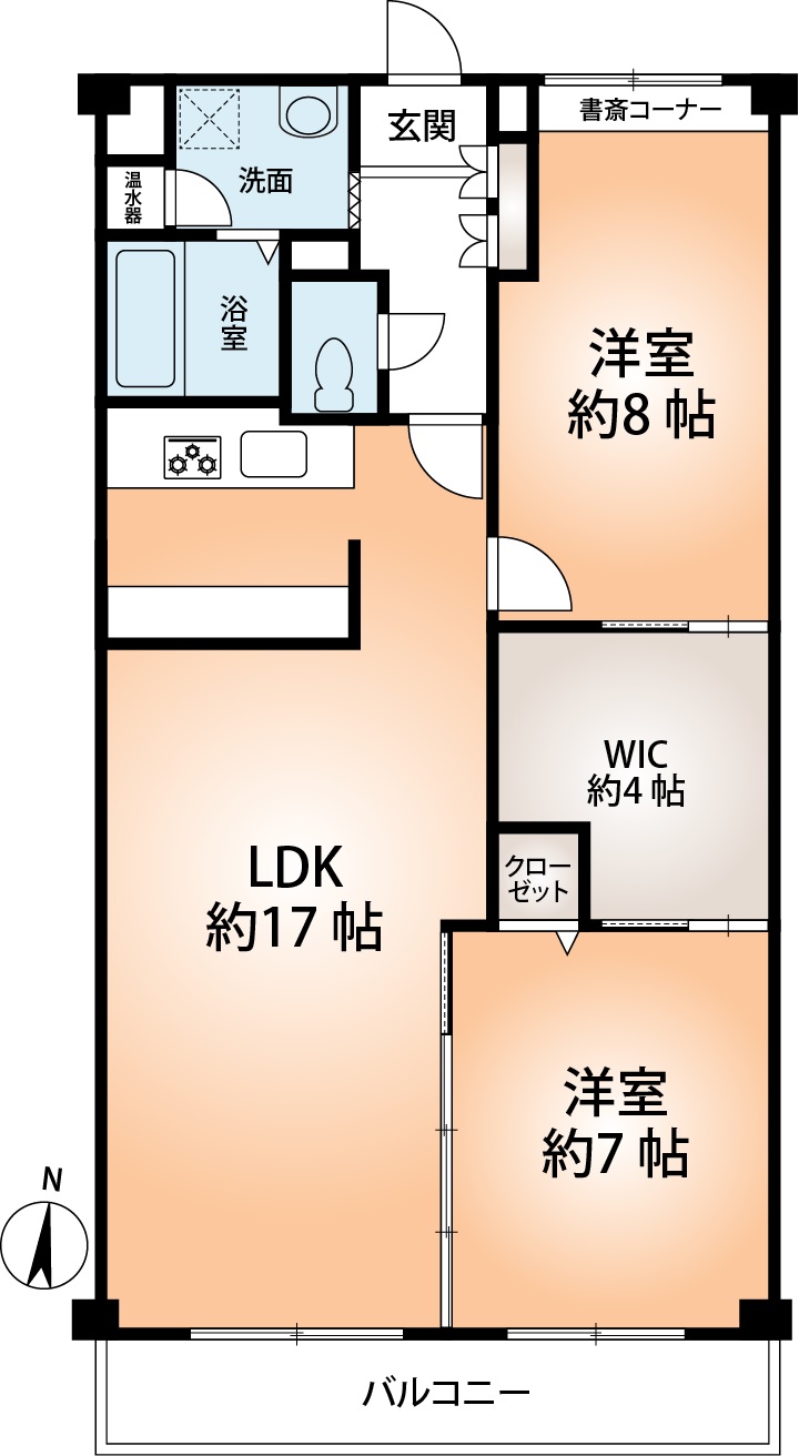 最新・おすすめ物件 千里ロイヤルマンション