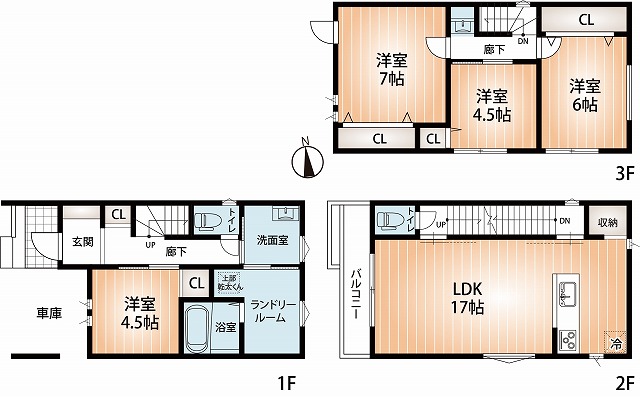 (間取)
