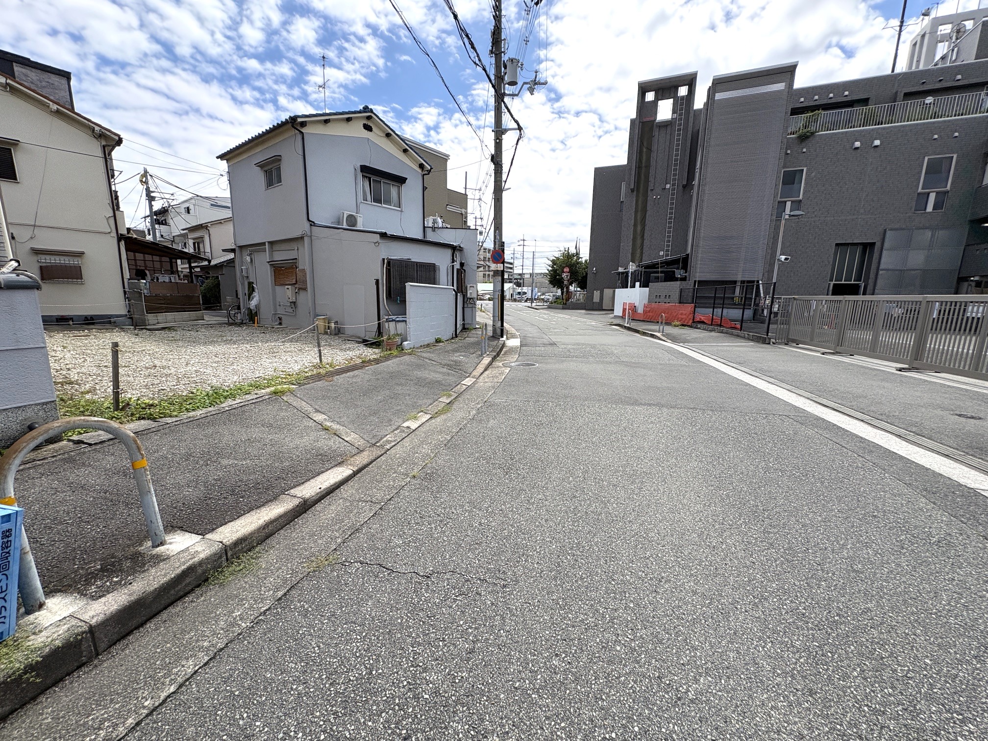 前面道路