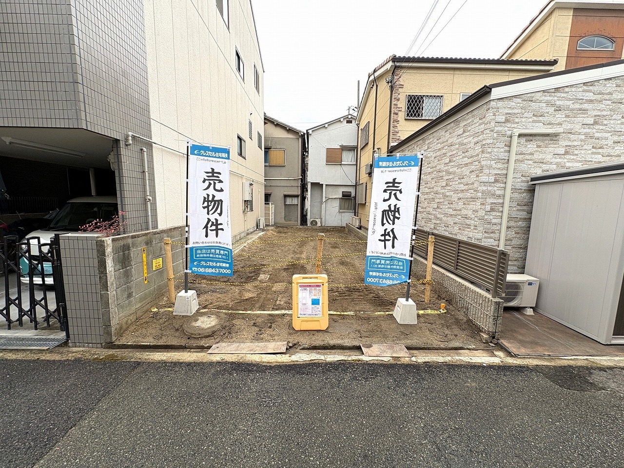 現況更地(外観) 現況更地(外観)