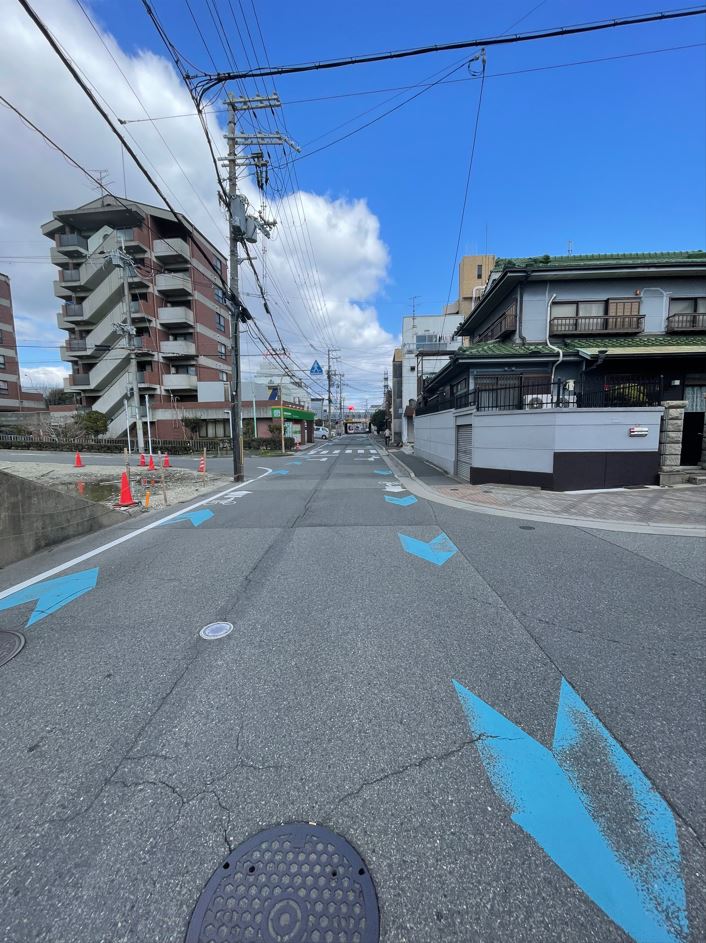 前面道路