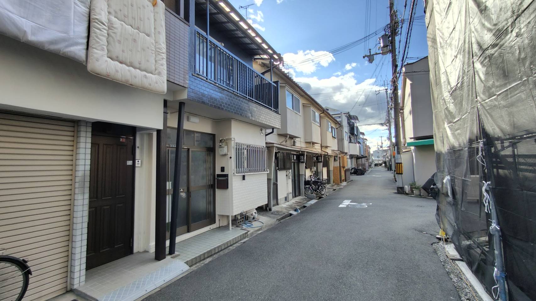 前道