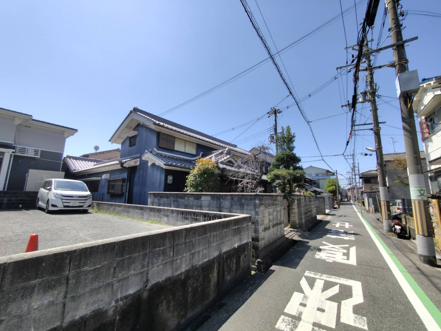 前面道路 前面道路