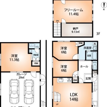 (間取) (間取)