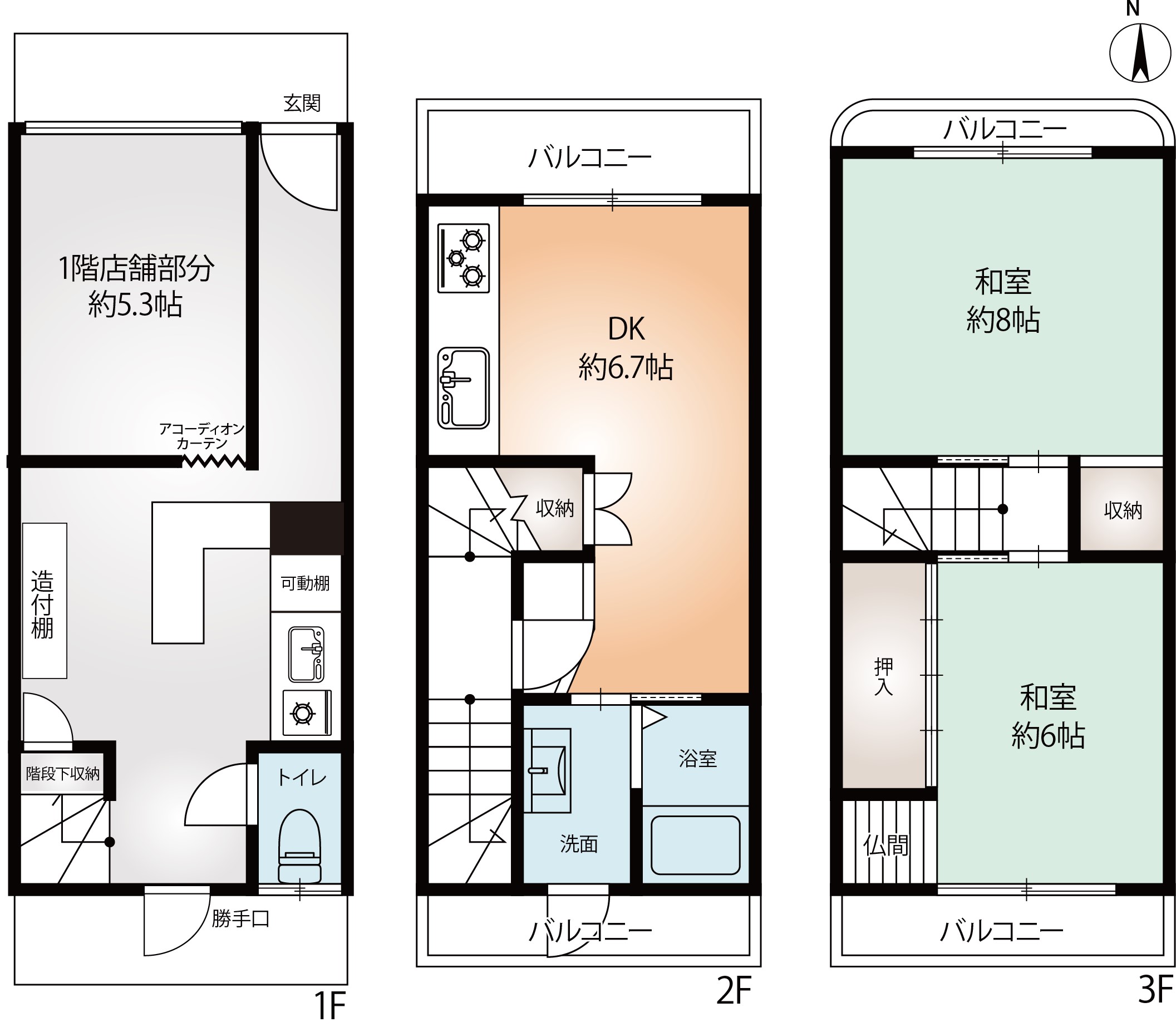 最新・おすすめ物件 大阪市此花区西九条２丁目店舗付テラスハウス