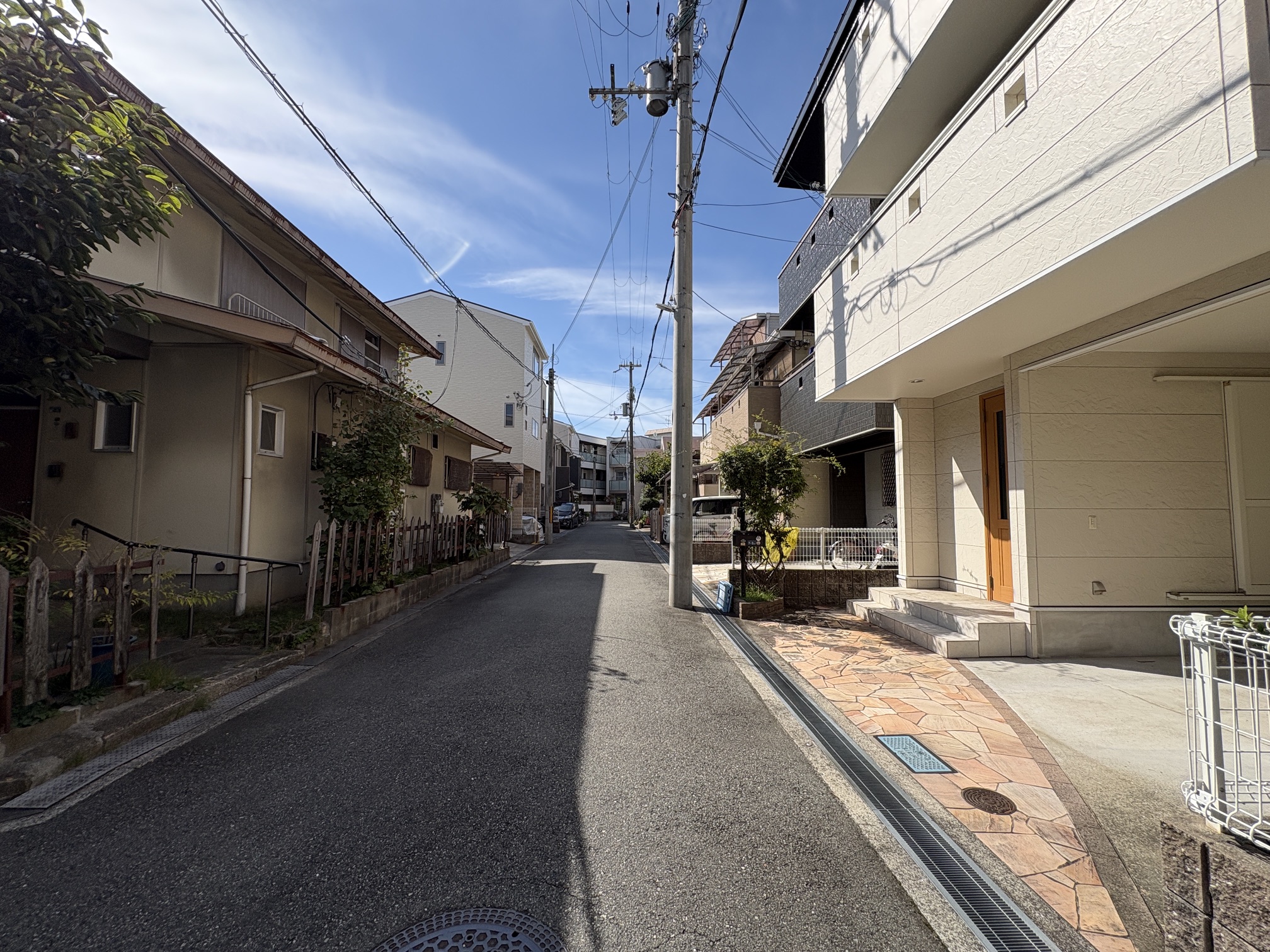 前面道路