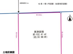 豊中市上津島2丁目土地の現地説明会を開催いたします。