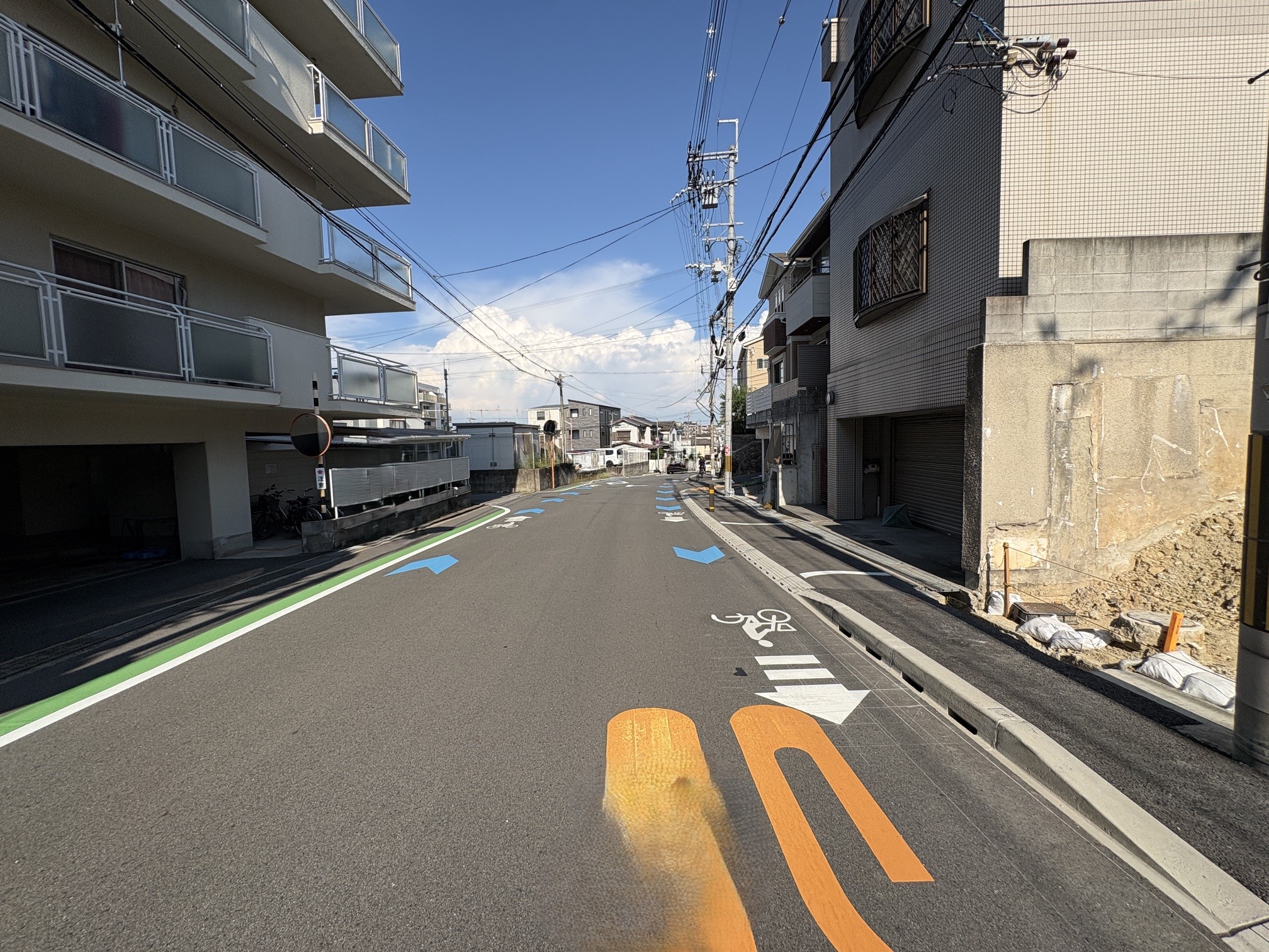前面道路
